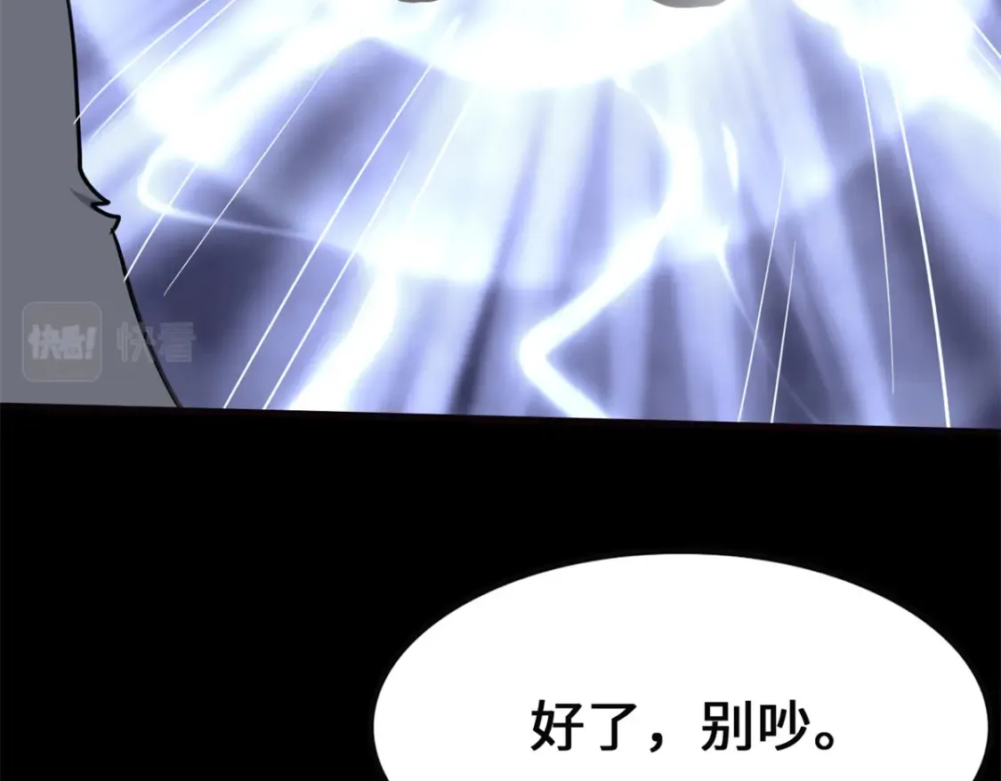 453 第183页