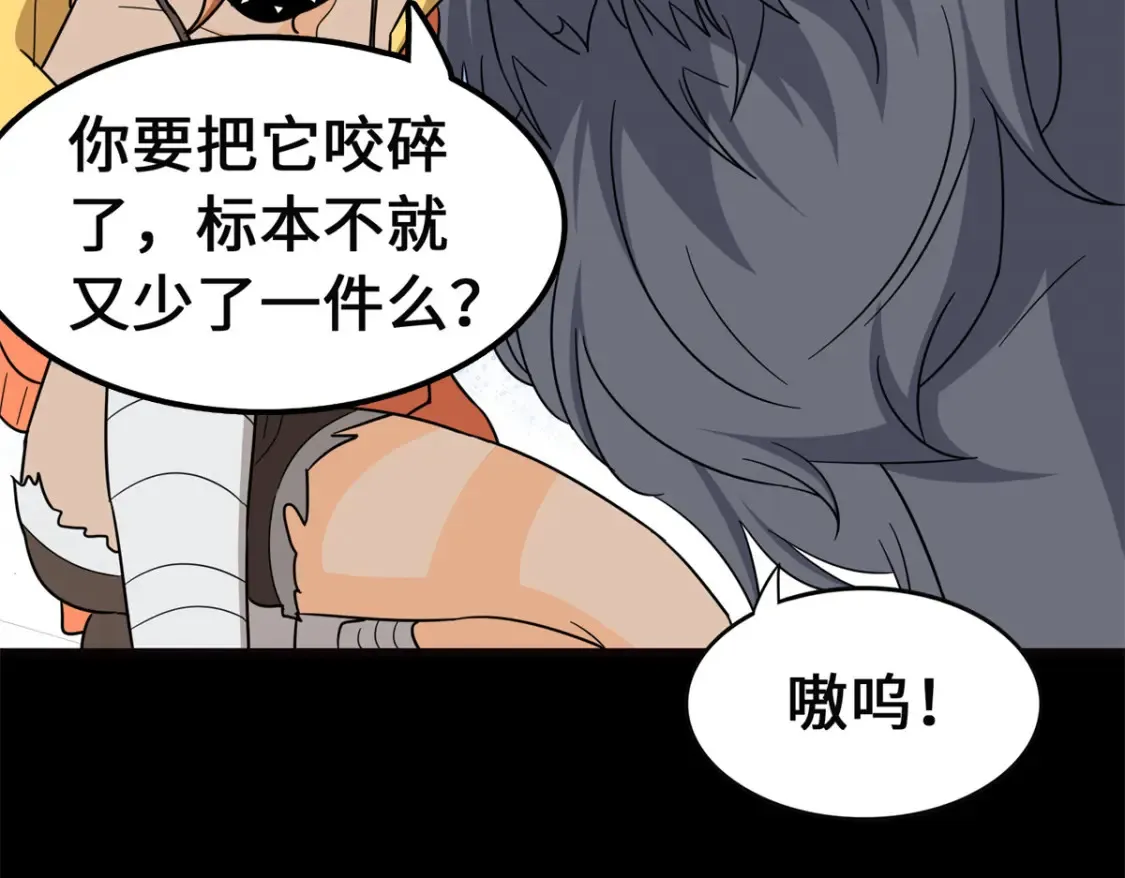453 第188页