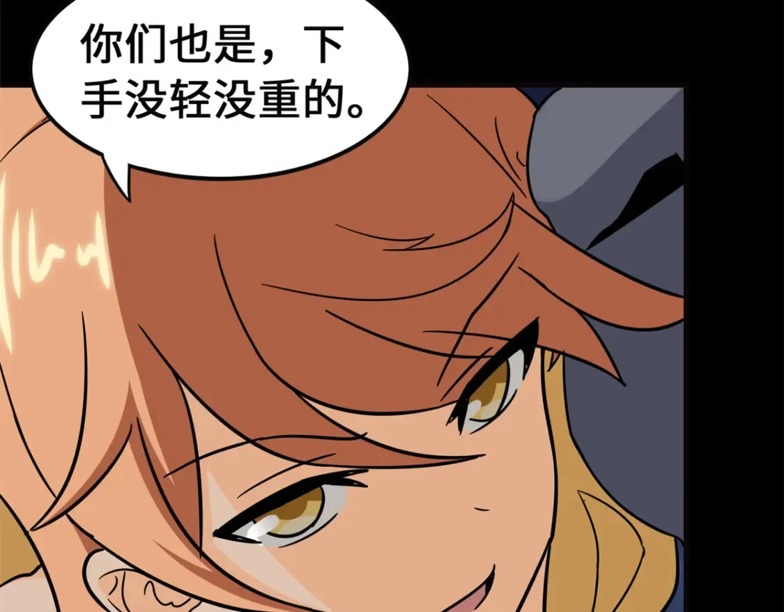 453 第190页