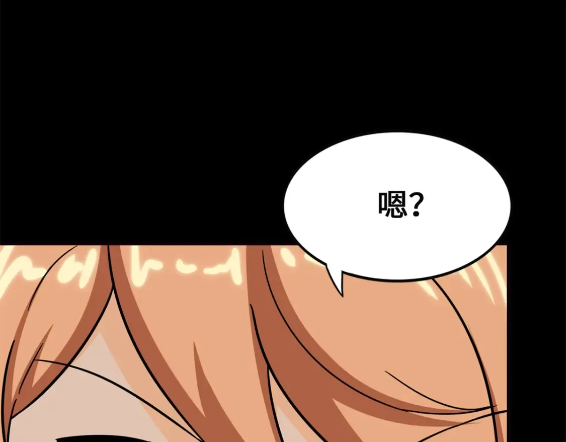 453 第199页