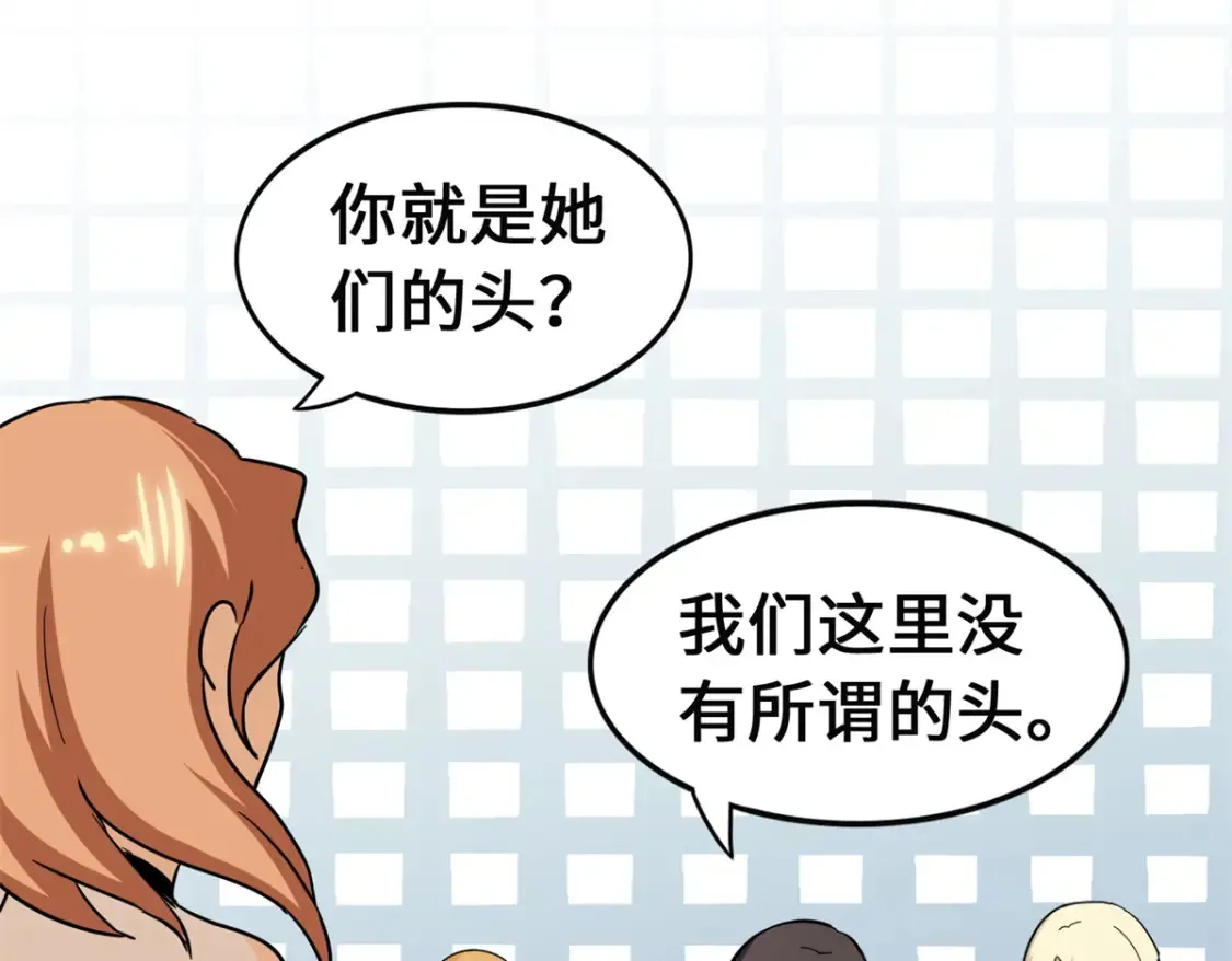 453 第202页