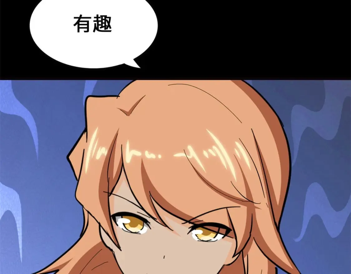 453 第211页