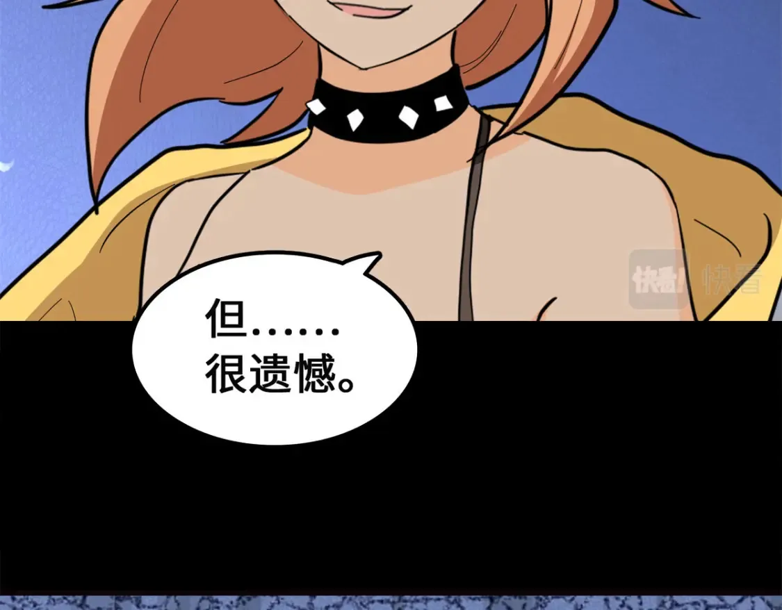 453 第212页