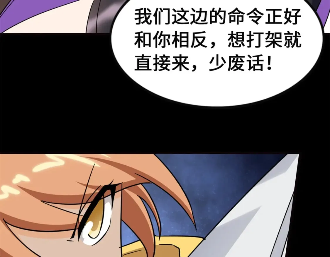 453 第219页