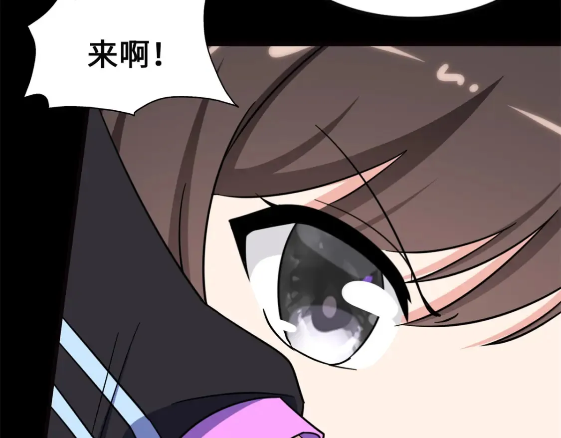 453 第221页
