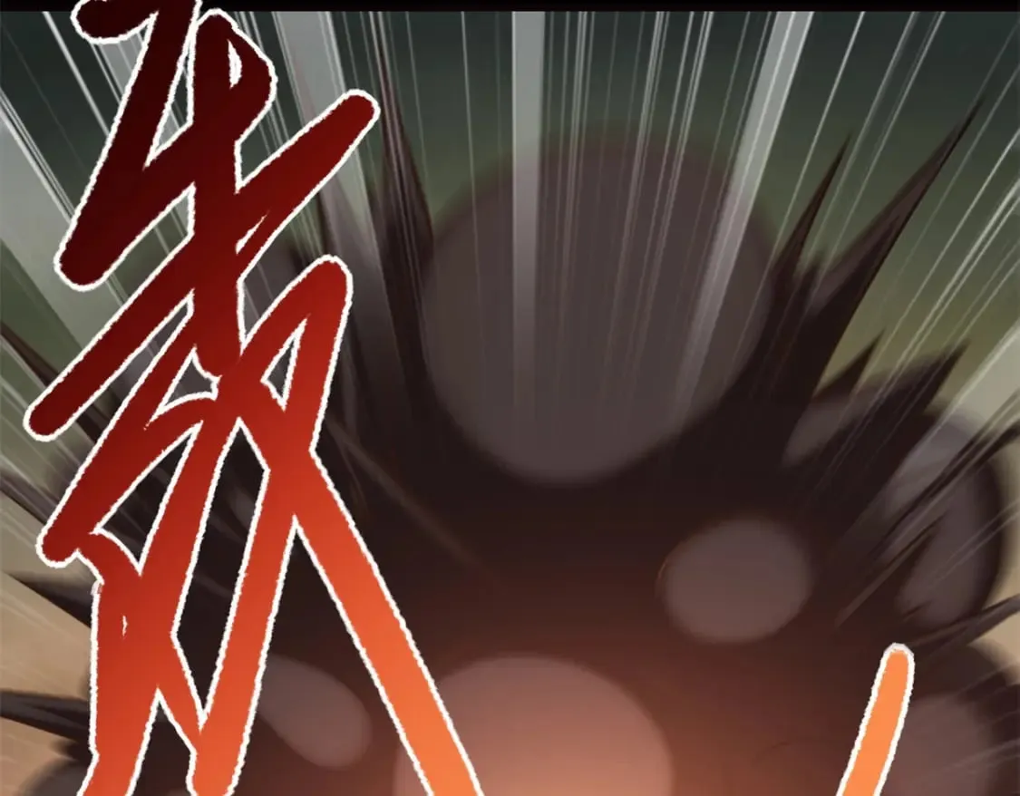 453 第223页