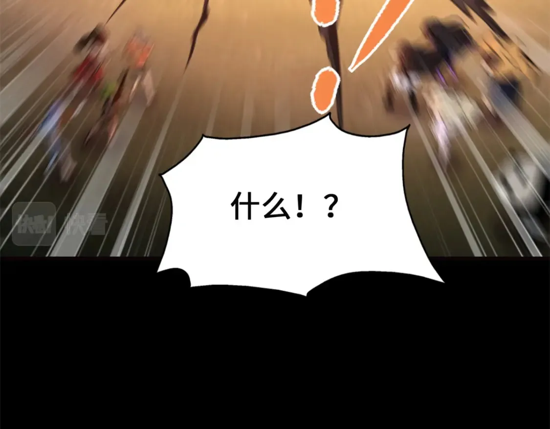 453 第225页