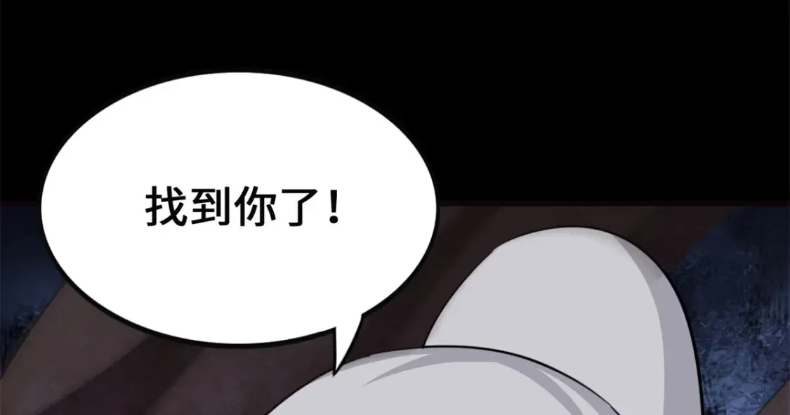 453 第226页