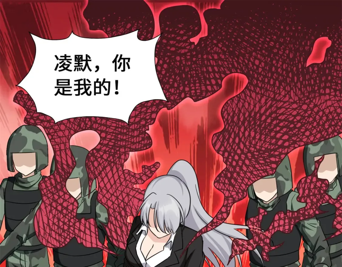 453 第229页