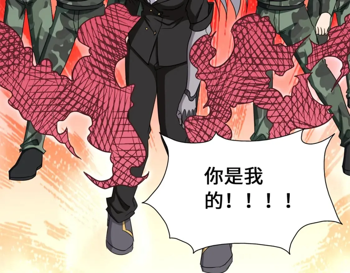 453 第230页