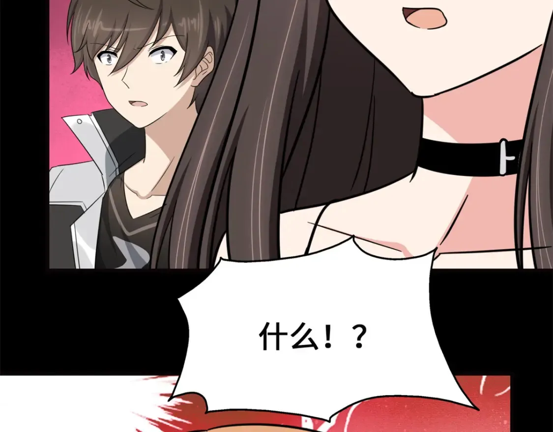 453 第233页