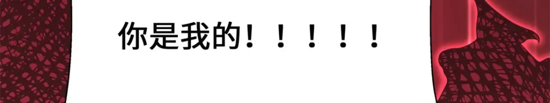 453 第237页