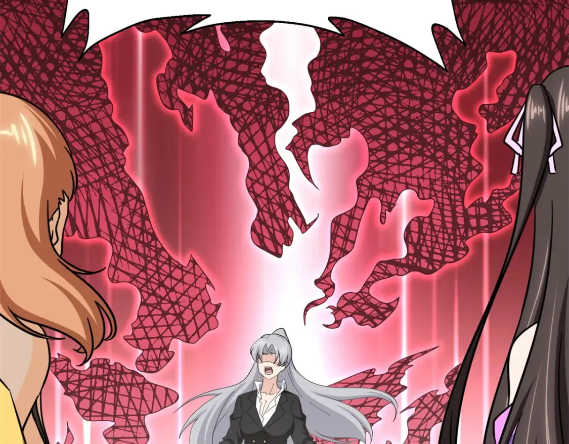 453 第238页