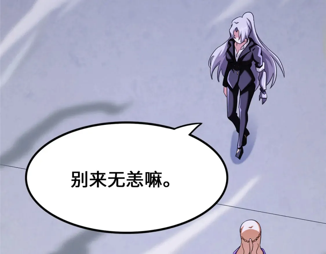 451 第2页