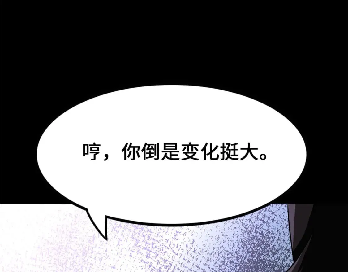 451 第7页