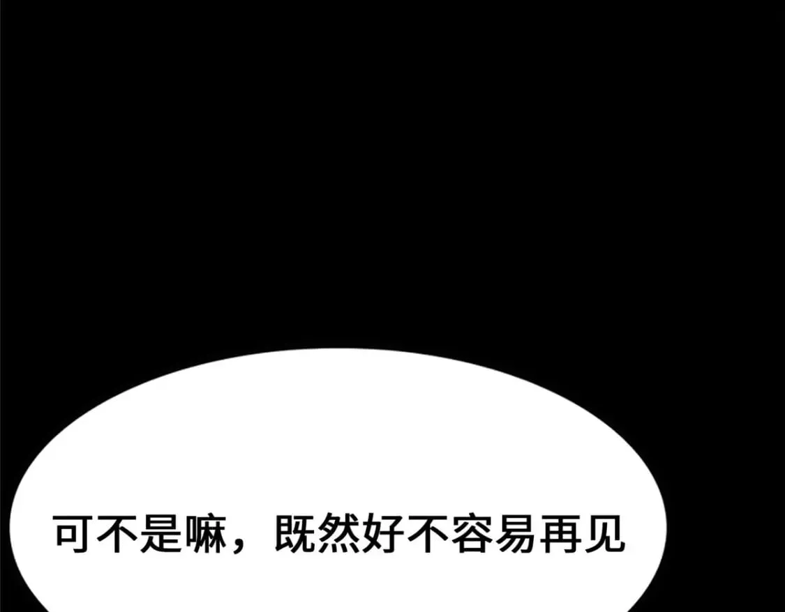 451 第11页