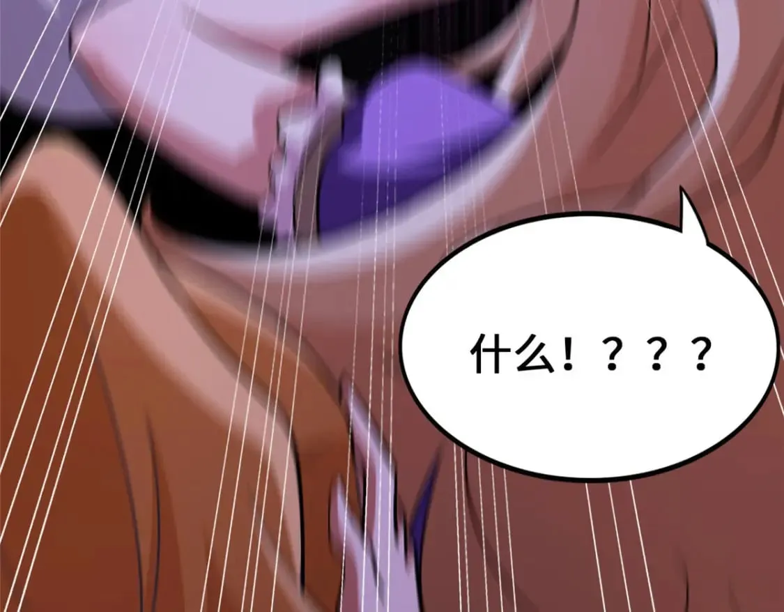 451 第20页