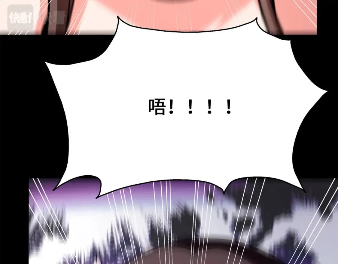 451 第28页