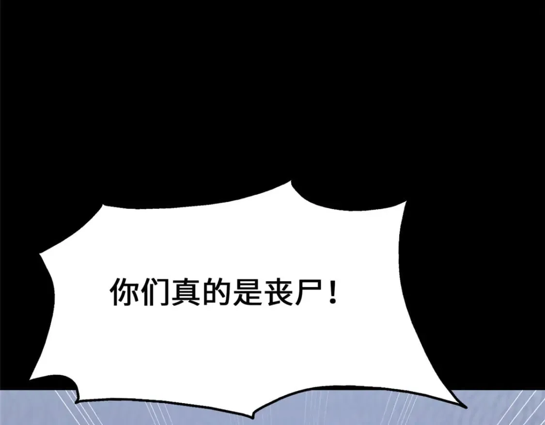 451 第42页