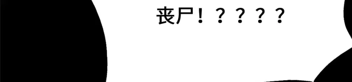451 第50页