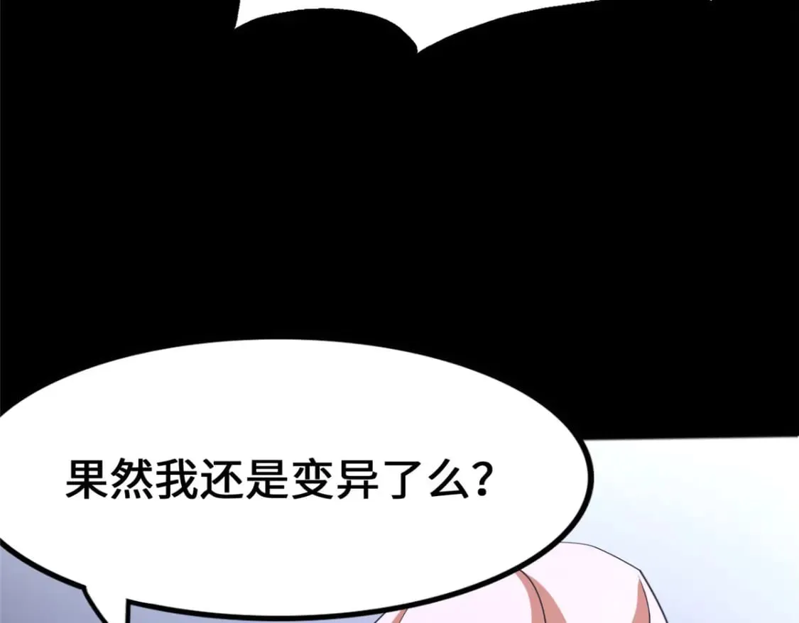 451 第51页