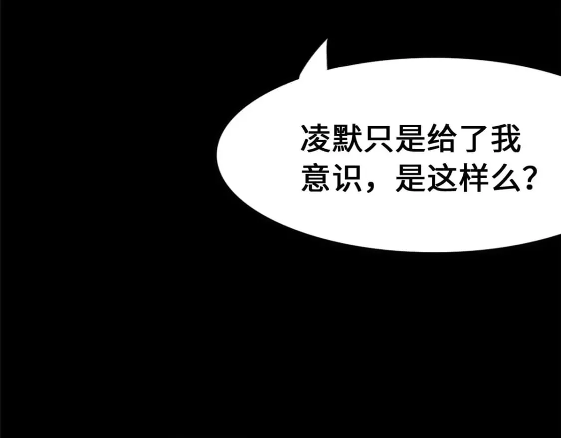 451 第55页