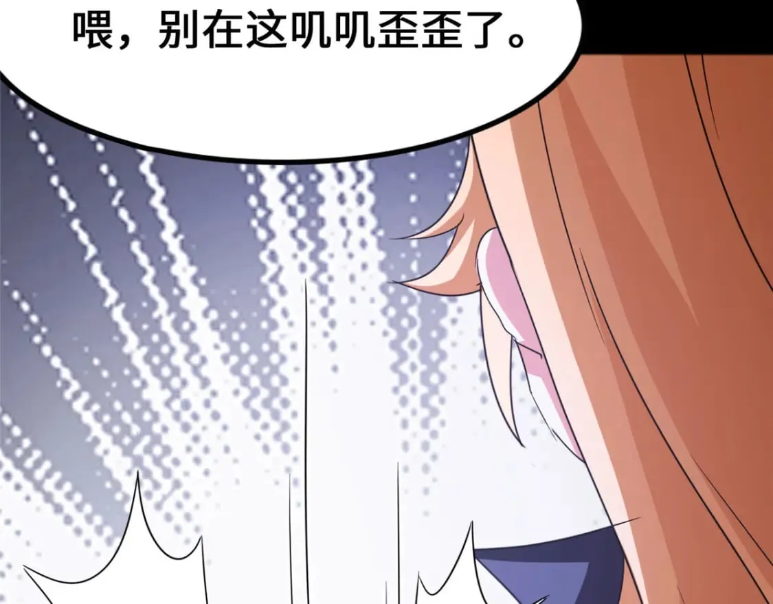 451 第57页