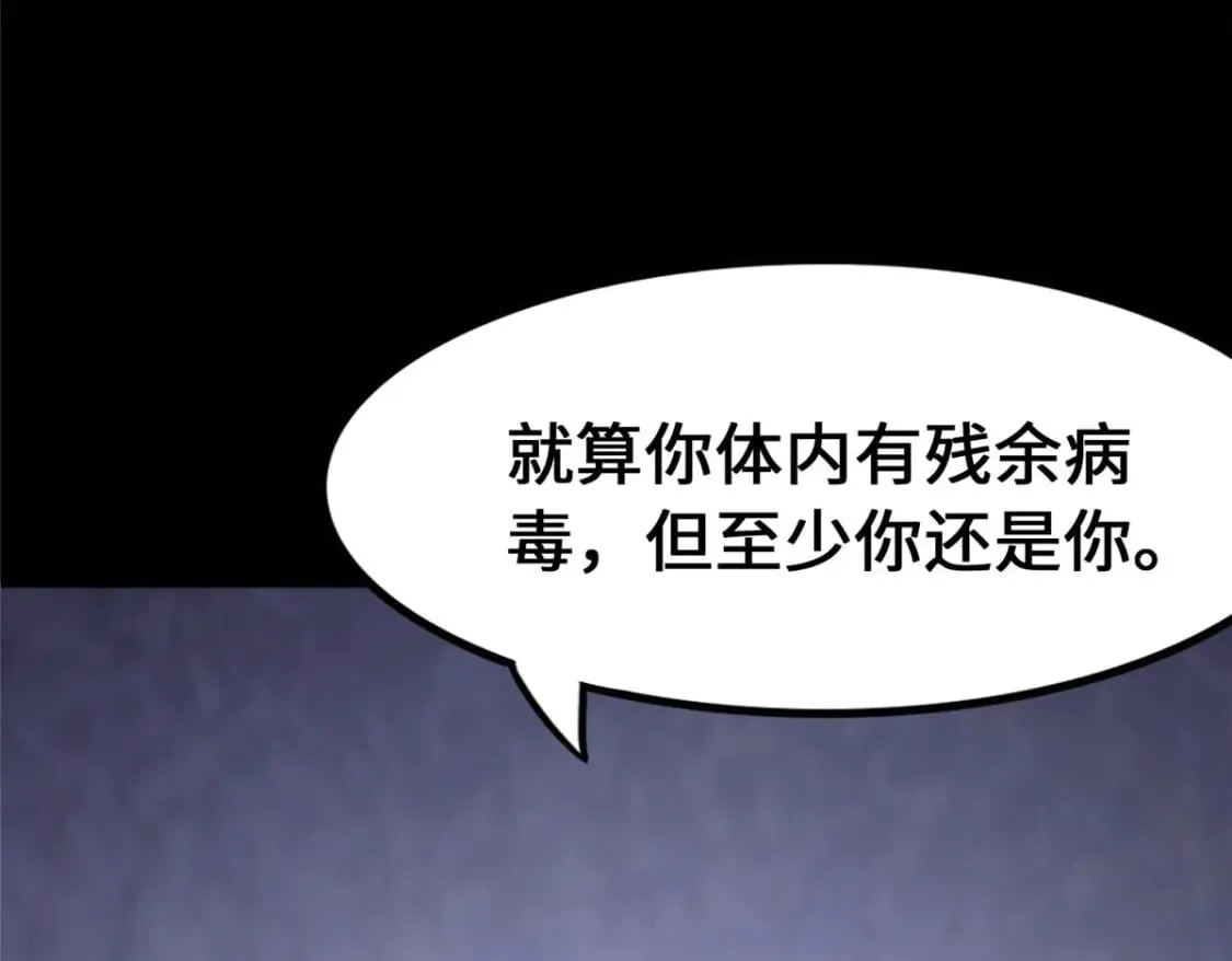 451 第60页