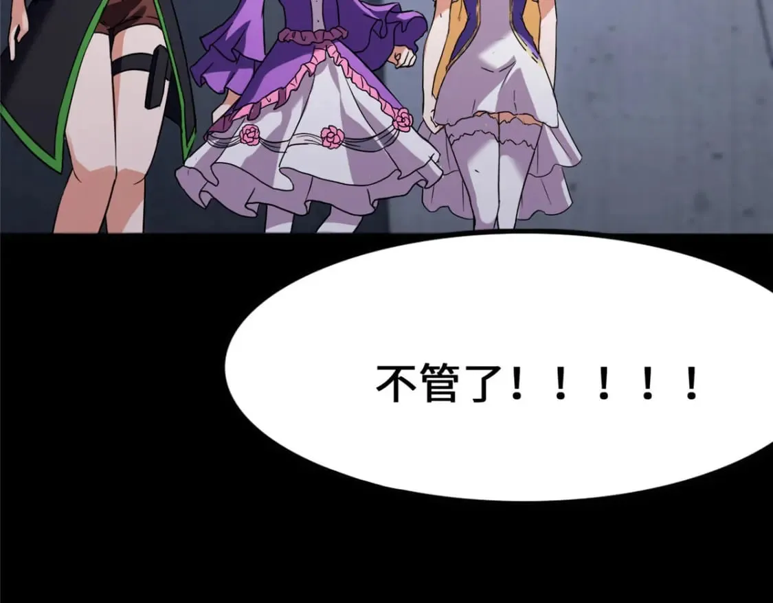 451 第69页