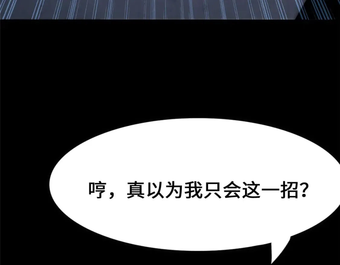 451 第76页