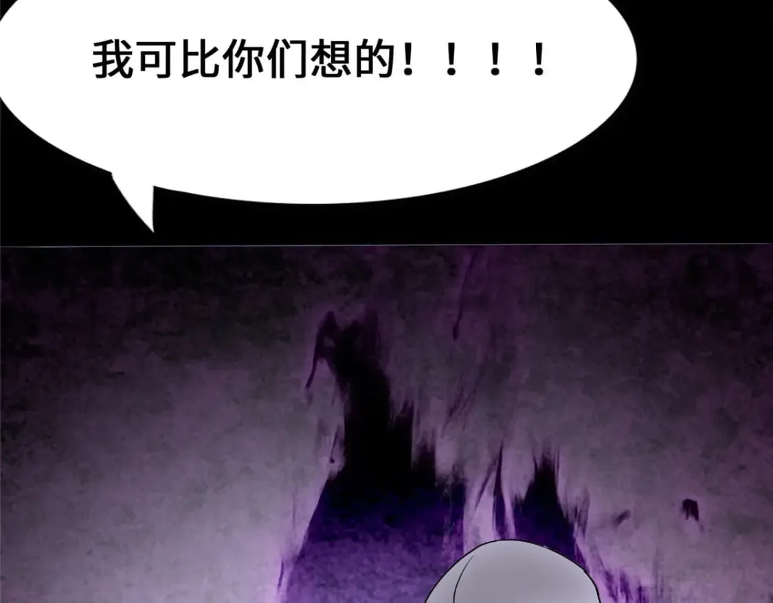 451 第80页