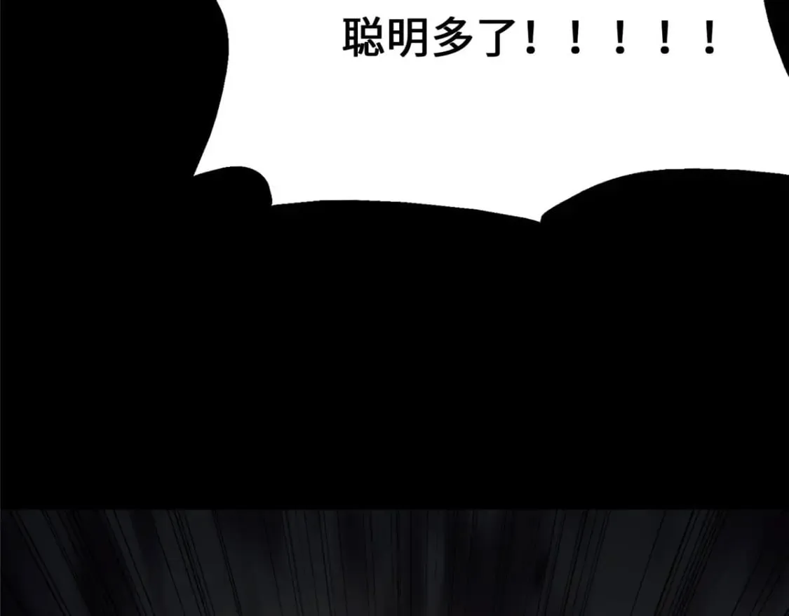 451 第90页