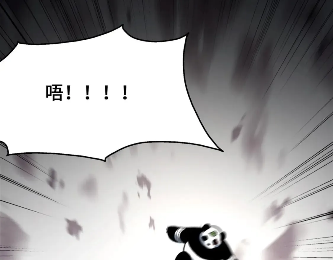 451 第92页