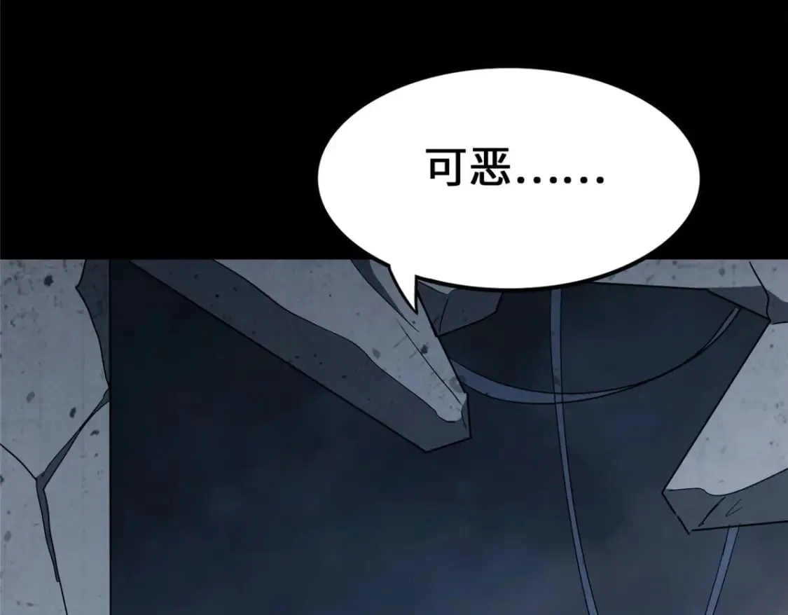 451 第96页