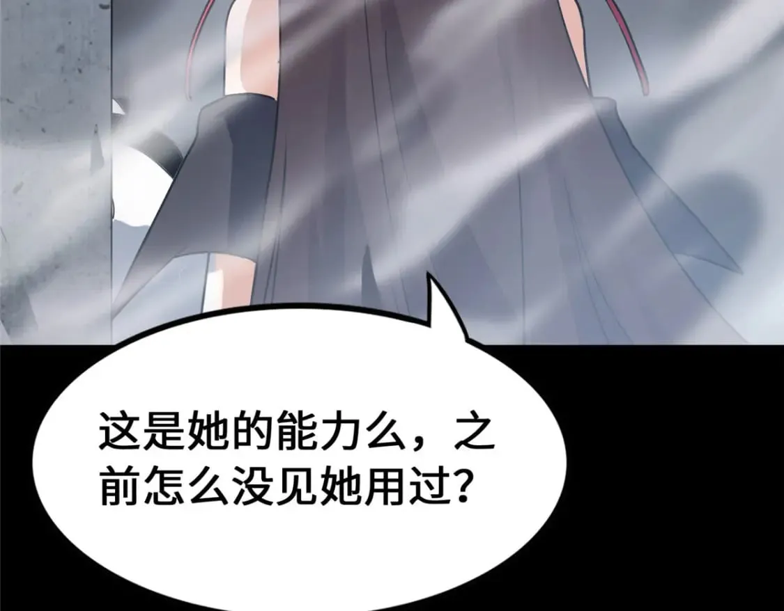 451 第99页