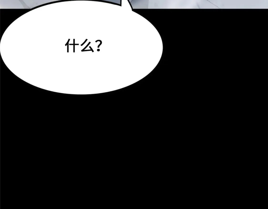 451 第105页