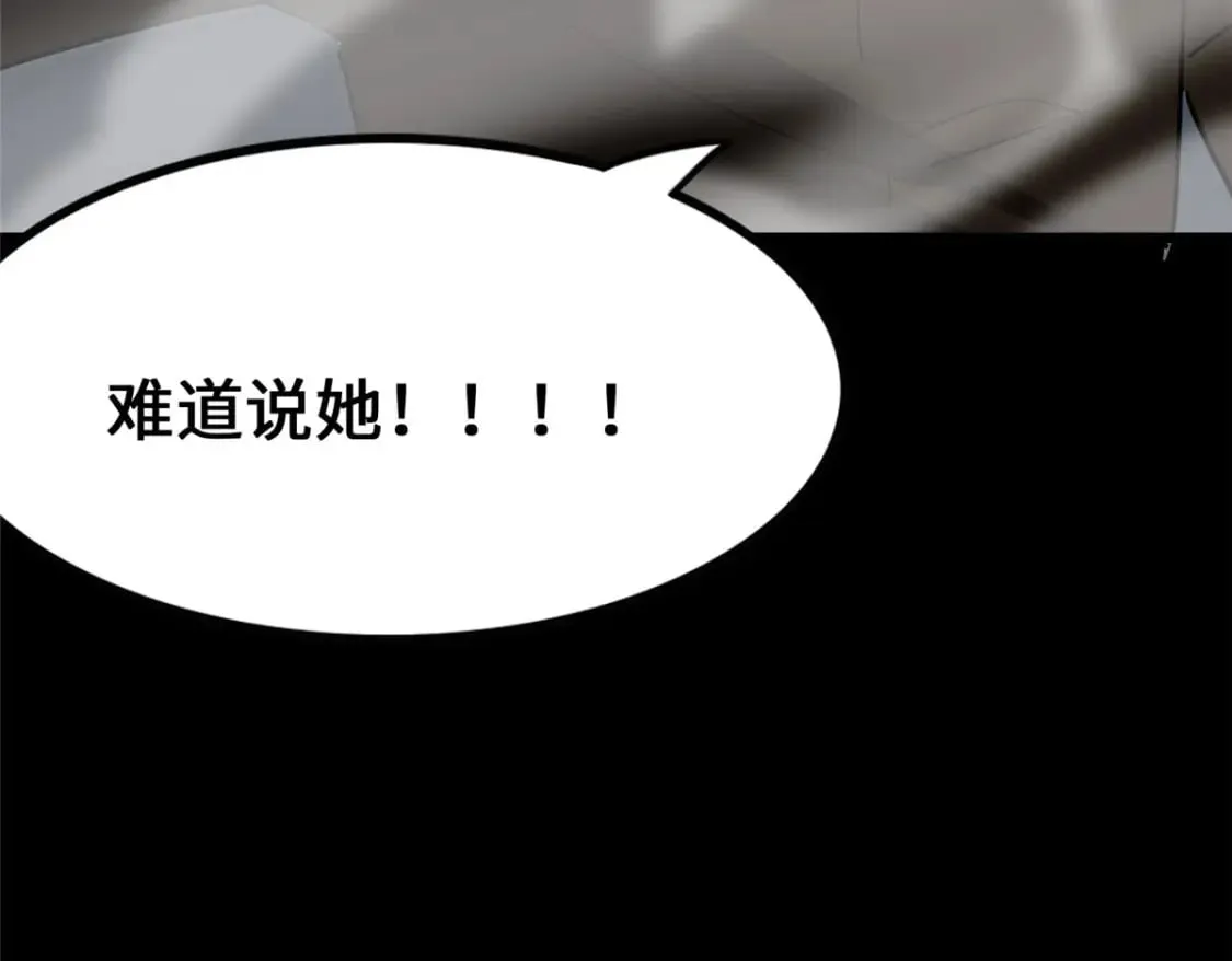 451 第110页