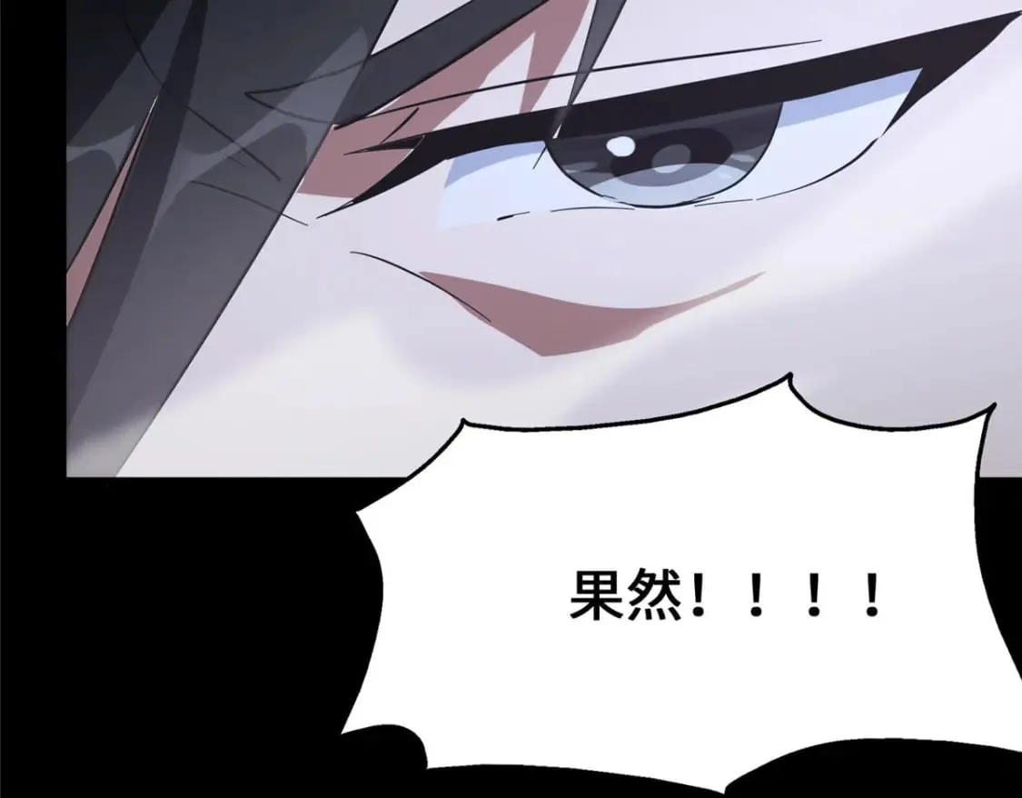 451 第112页