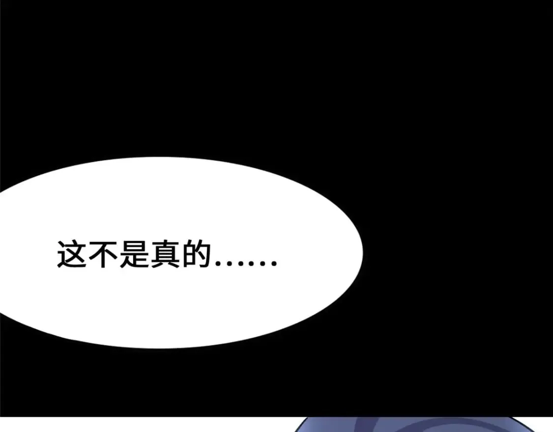 451 第113页
