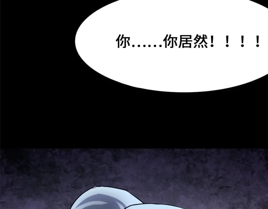 451 第118页