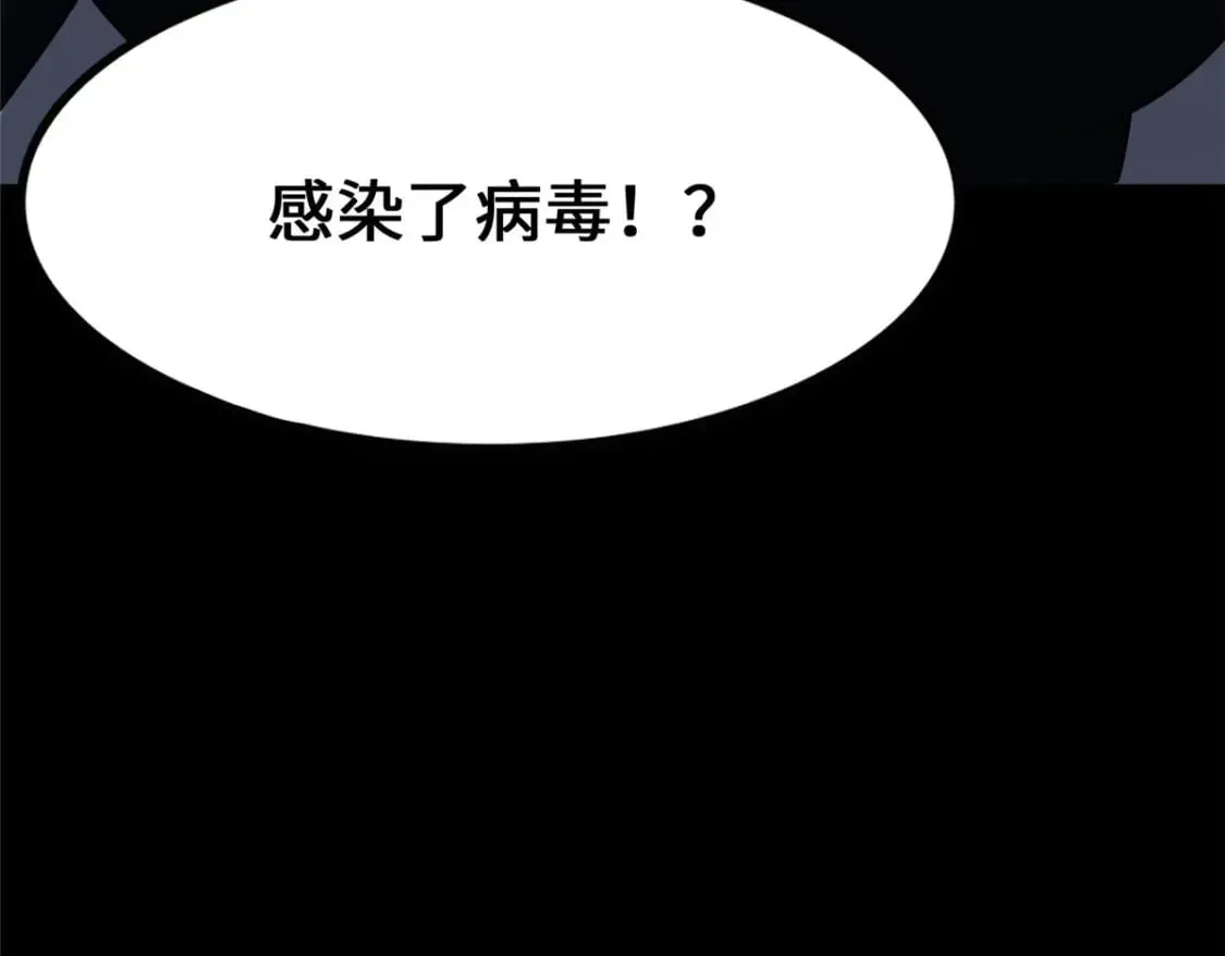 451 第122页