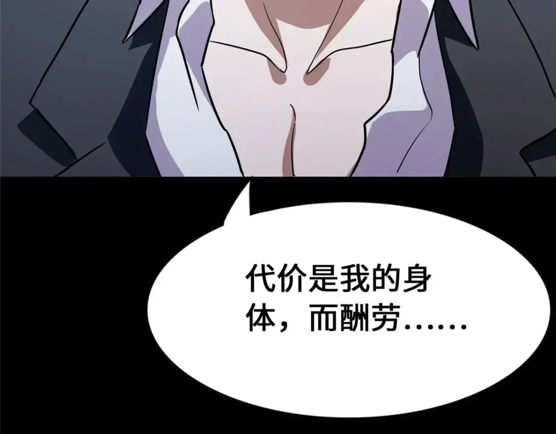 451 第127页