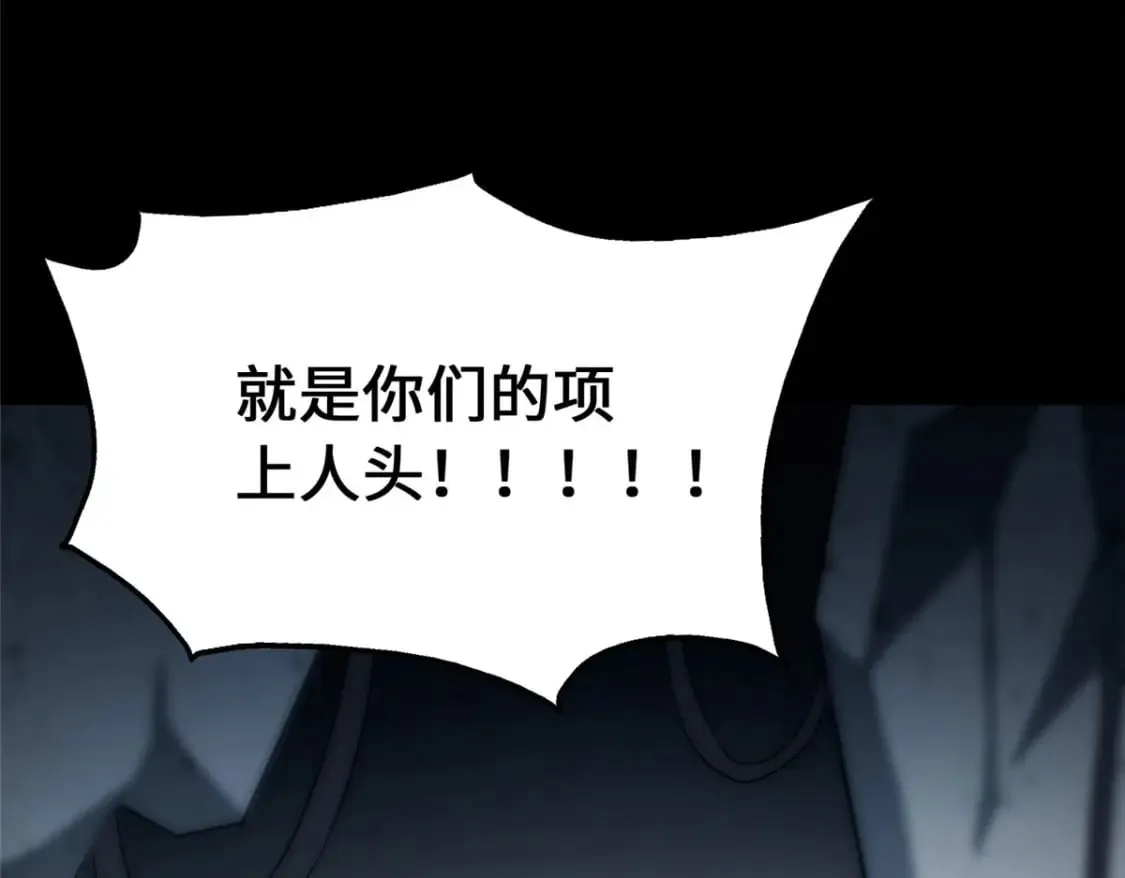 451 第128页