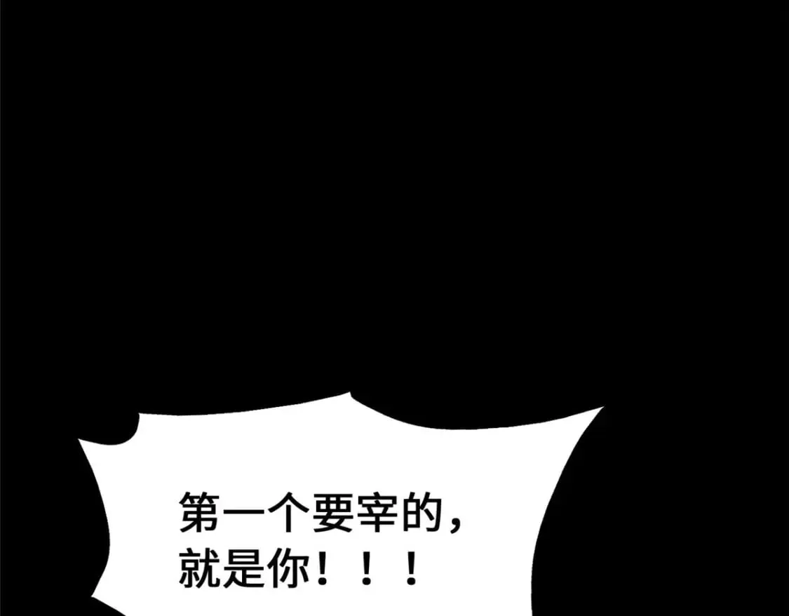 451 第133页