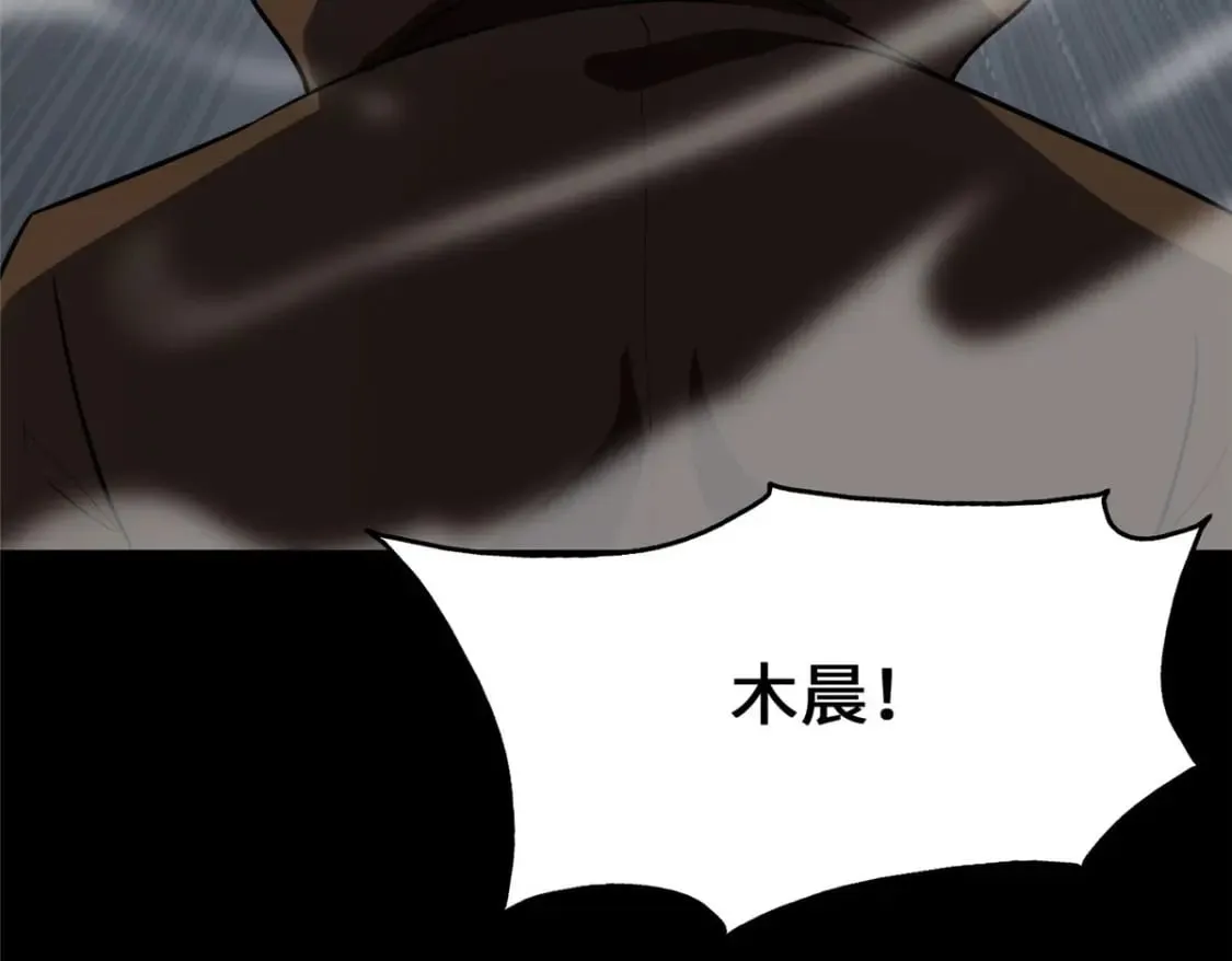 451 第137页