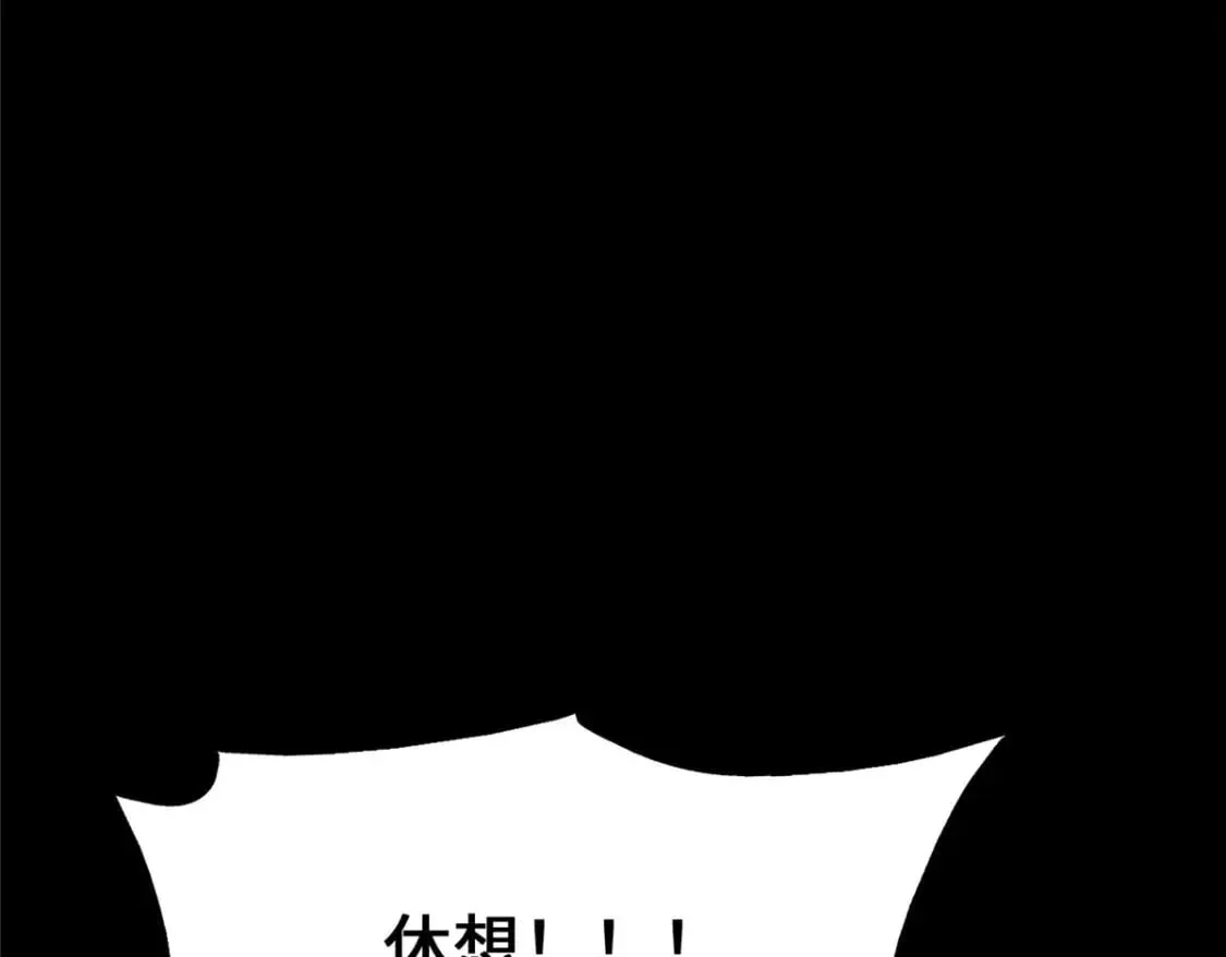 451 第139页