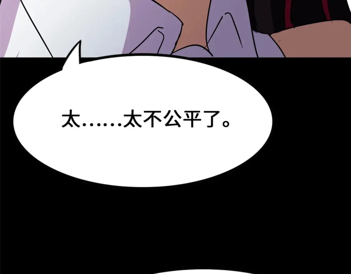 451 第156页