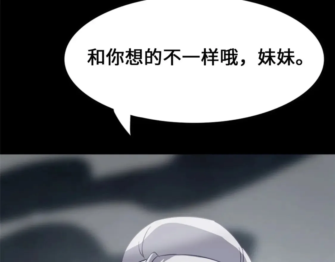 451 第157页