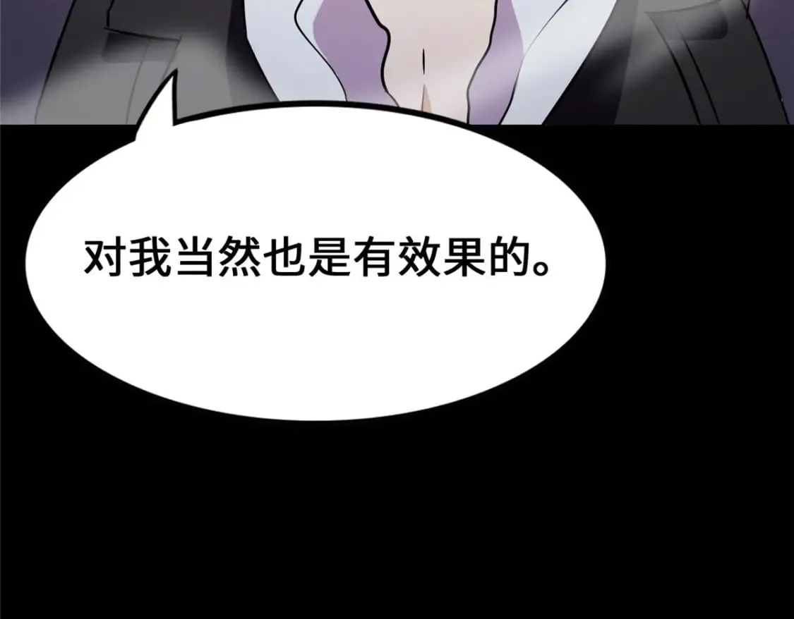 451 第160页