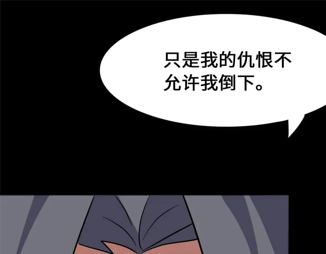 451 第162页